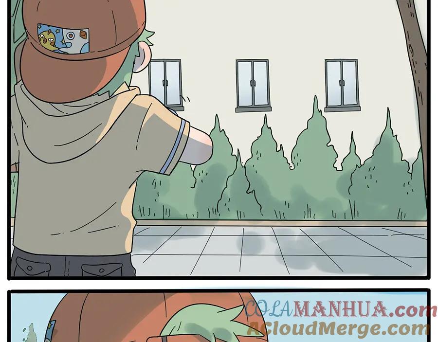 废柴狐阿桔 - 第25话 - 第16张图