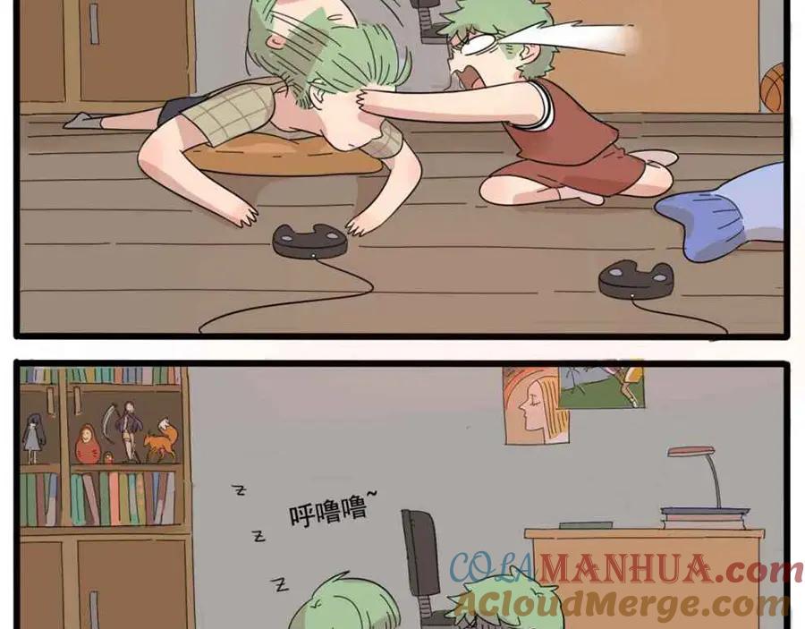 废柴狐阿桔 - 第25话 - 第52张图