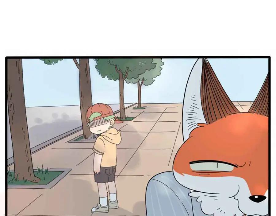 废柴狐阿桔 - 第25话 - 第38张图