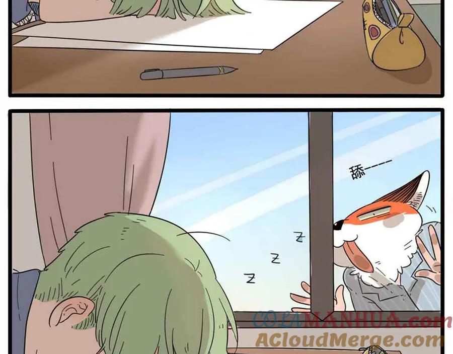 废柴狐阿桔 - 第25话 - 第82张图