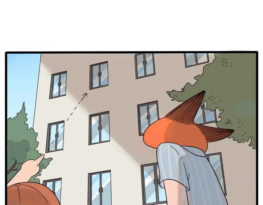 废柴狐阿桔 - 第25话 - 第56张图