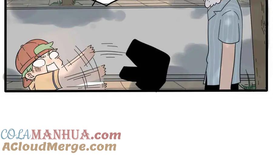 废柴狐阿桔 - 第25话 - 第37张图