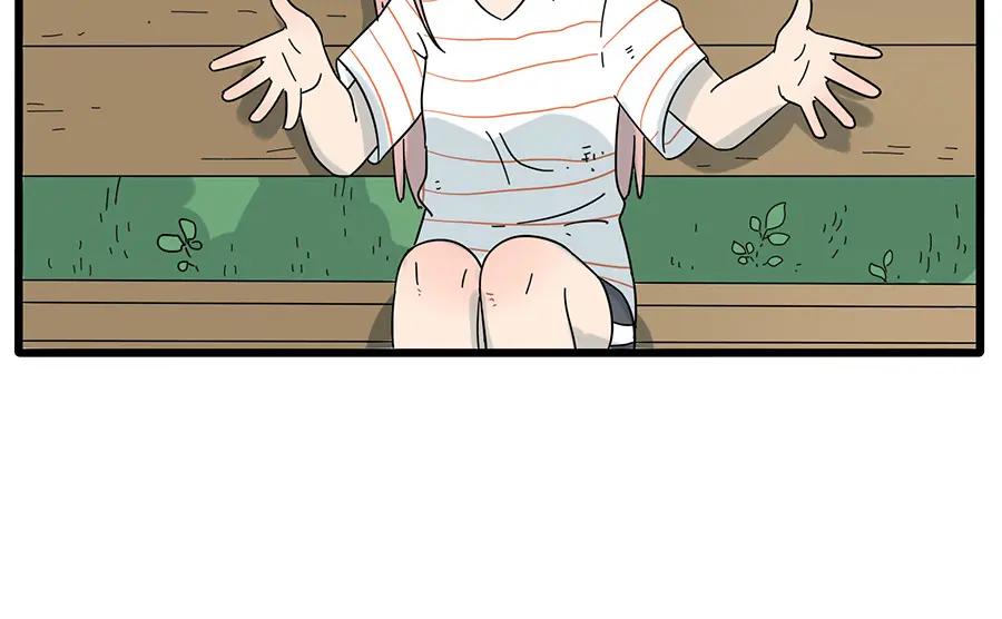 废柴狐阿桔 - 第26话 - 第29张图