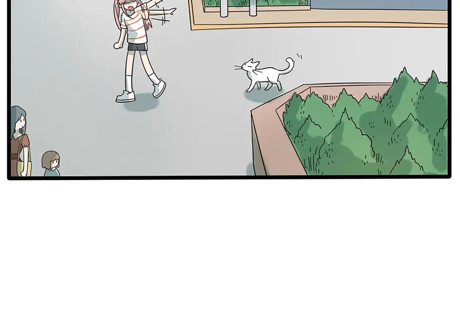 废柴狐阿桔 - 第26话 - 第20张图