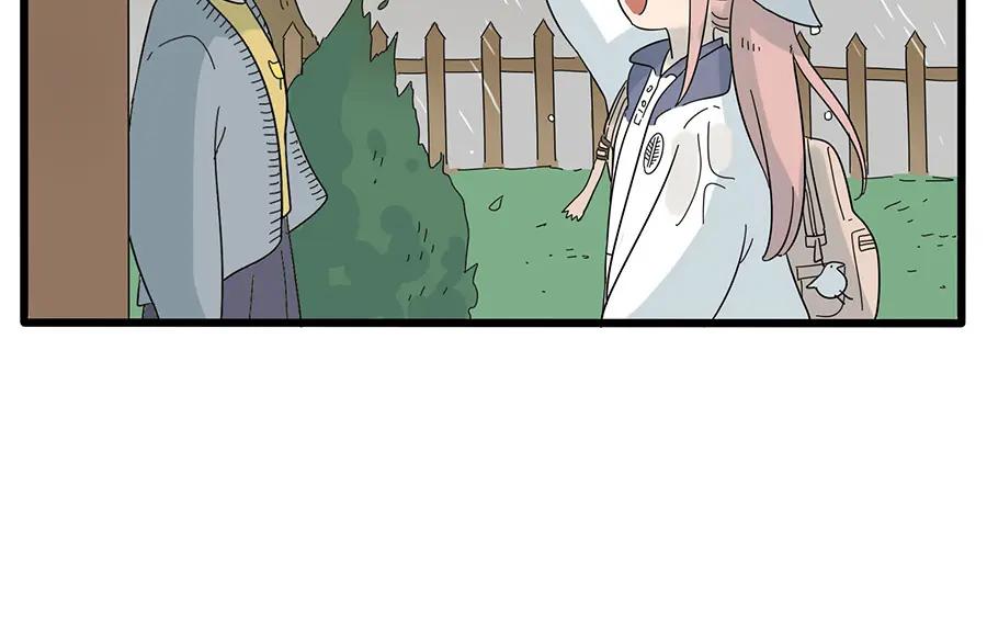 废柴狐阿桔 - 第26话 - 第38张图