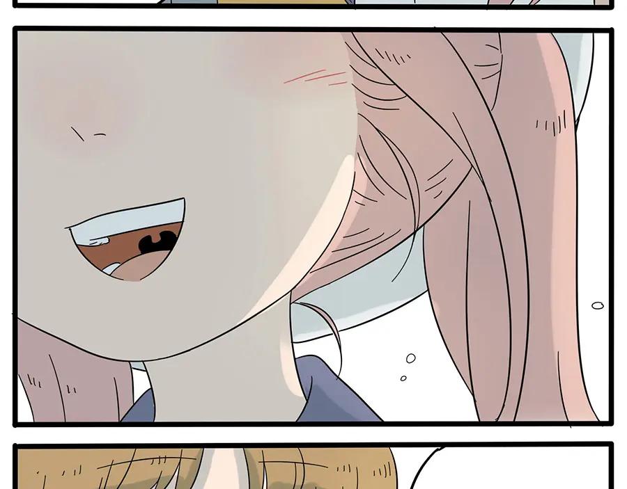 废柴狐阿桔 - 第26话 - 第36张图