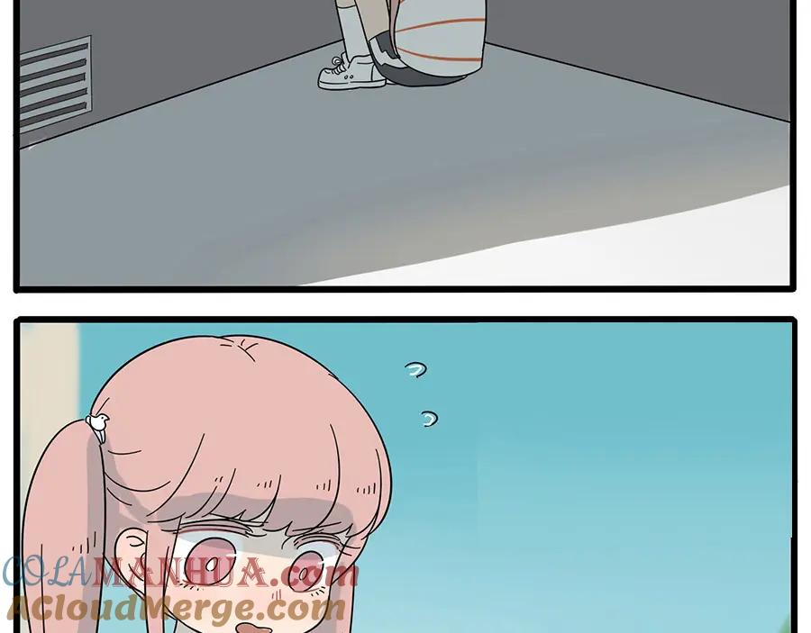 废柴狐阿桔 - 第26话 - 第64张图