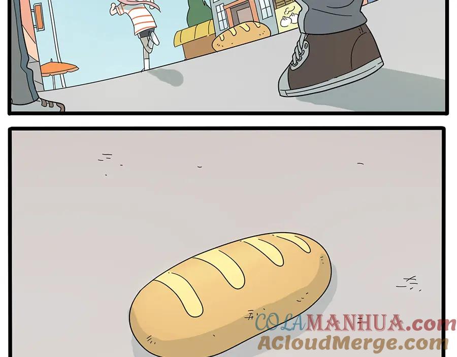 废柴狐阿桔 - 第26话 - 第13张图