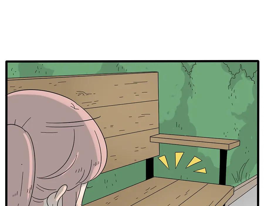 废柴狐阿桔 - 第26话 - 第57张图