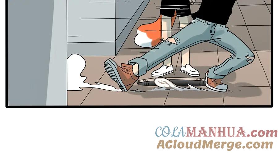 废柴狐阿桔 - 第27话 - 第54张图