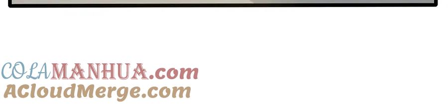 废柴狐阿桔 - 第27话 - 第10张图