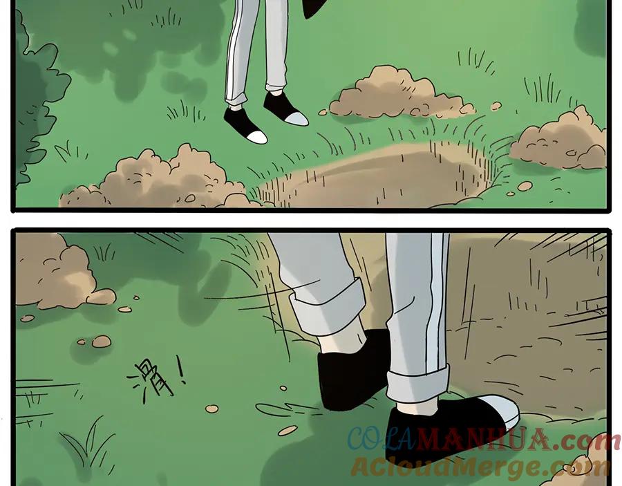 废柴狐阿桔 - 第27话 - 第48张图