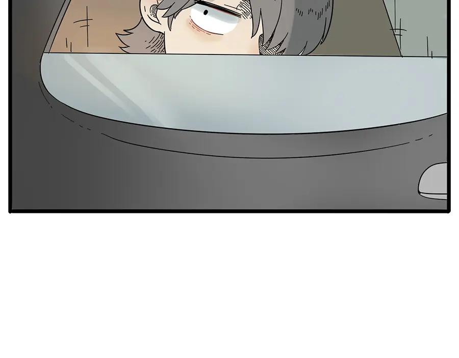 废柴狐阿桔 - 第27话 - 第40张图