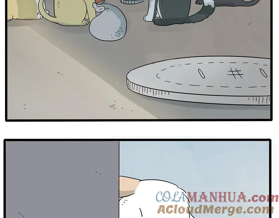 废柴狐阿桔 - 第27话 - 第72张图