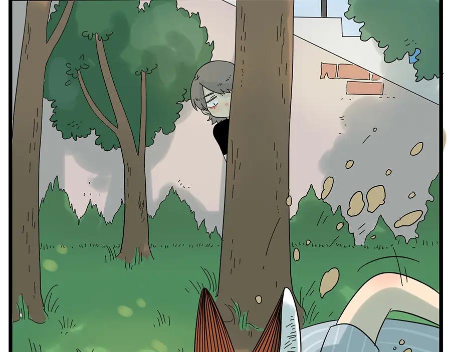 废柴狐阿桔 - 第27话 - 第43张图