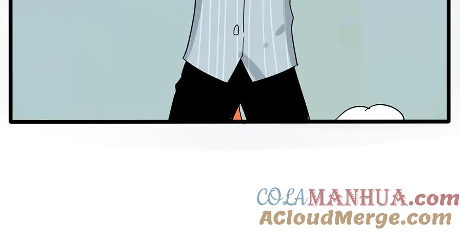 废柴狐阿桔 - 第27话 - 第36张图