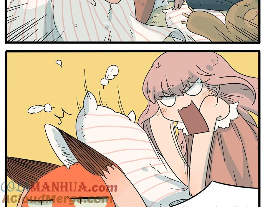 废柴狐阿桔 - 第28话（上） - 第22张图