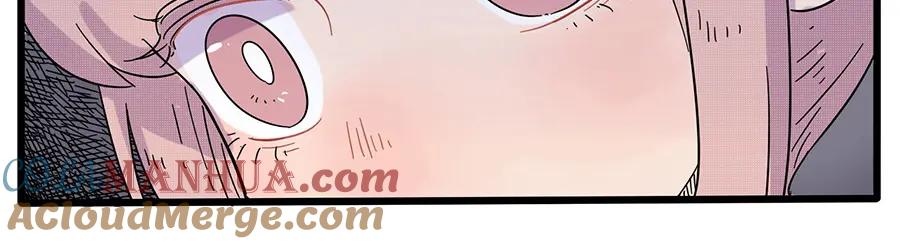 废柴狐阿桔 - 第28话（上） - 第10张图