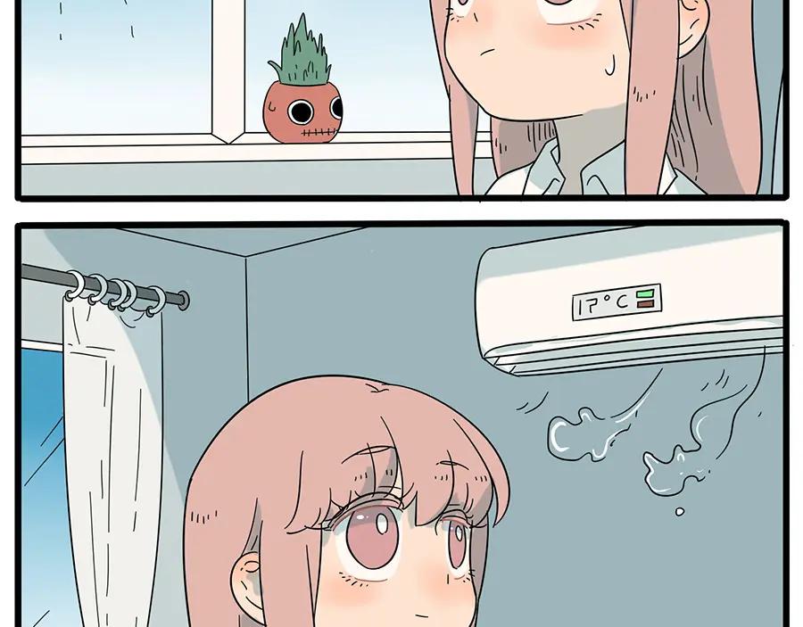 废柴狐阿桔 - 第28话（上） - 第27张图