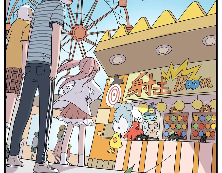 废柴狐阿桔 - 第28话（上） - 第45张图