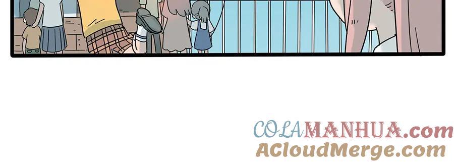 废柴狐阿桔 - 第28话（上） - 第37张图