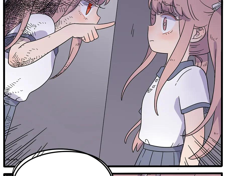 废柴狐阿桔 - 第28话（上） - 第12张图