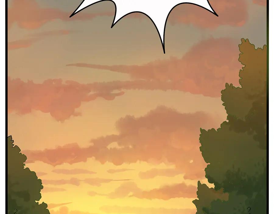 废柴狐阿桔 - 第28话（下） - 第44张图