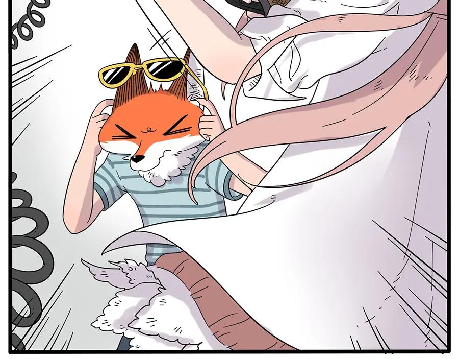 废柴狐阿桔 - 第28话（下） - 第8张图