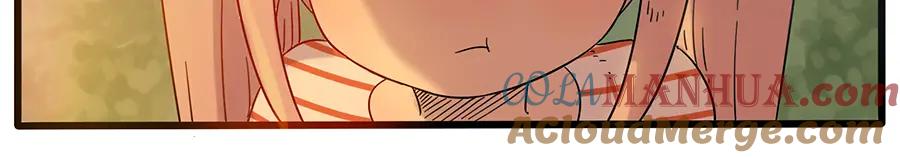 废柴狐阿桔 - 第28话（下） - 第40张图