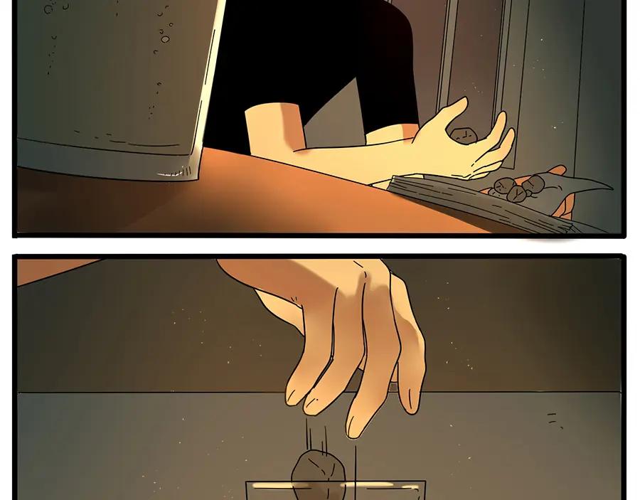 废柴狐阿桔 - 第29话（上） - 第32张图