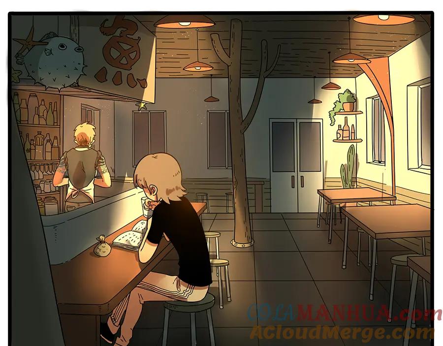 废柴狐阿桔 - 第29话（上） - 第29张图