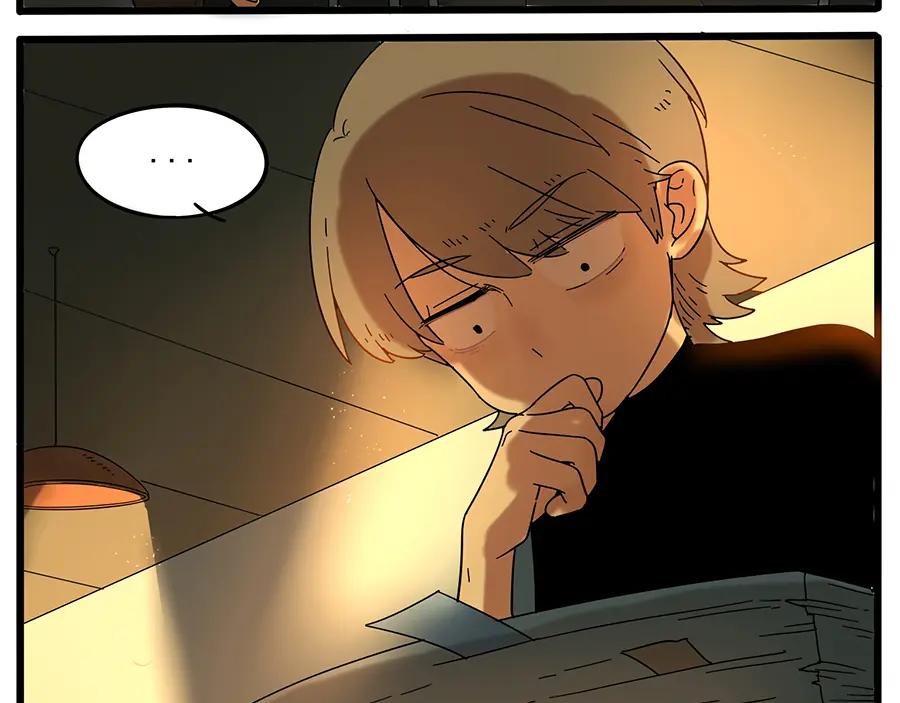 废柴狐阿桔 - 第29话（上） - 第30张图