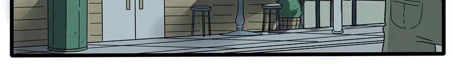 废柴狐阿桔 - 第29话（上） - 第28张图