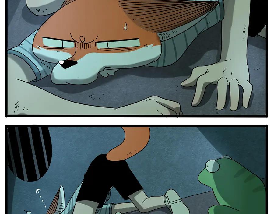 废柴狐阿桔 - 第29话（上） - 第8张图