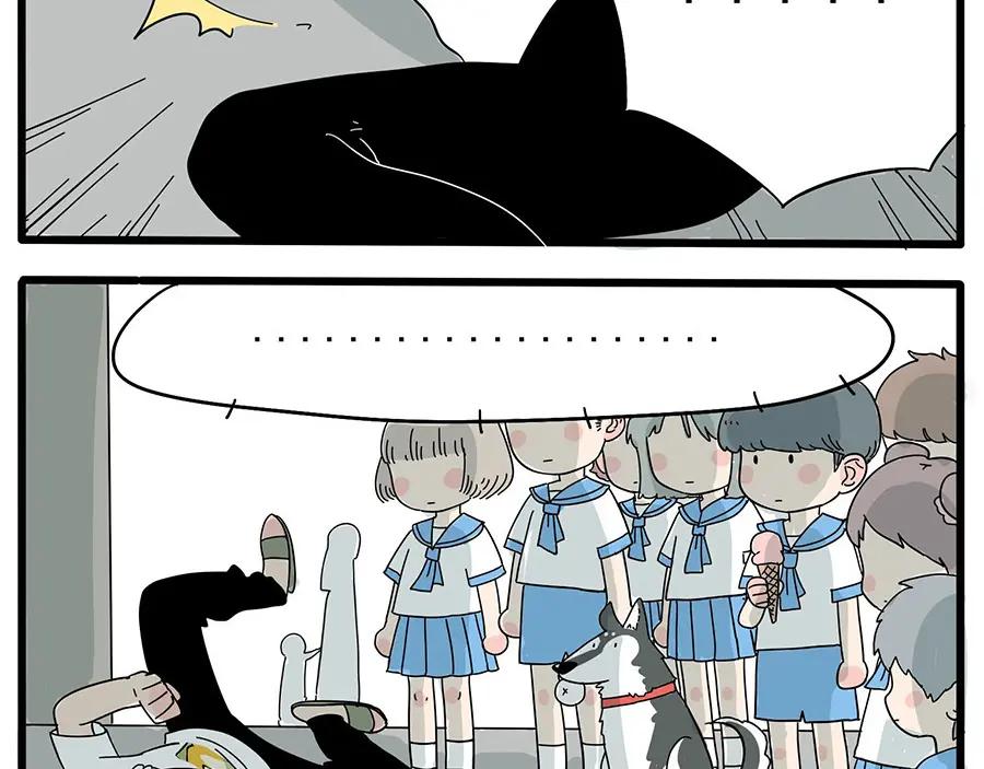 废柴狐阿桔 - 第6话 - 第16张图