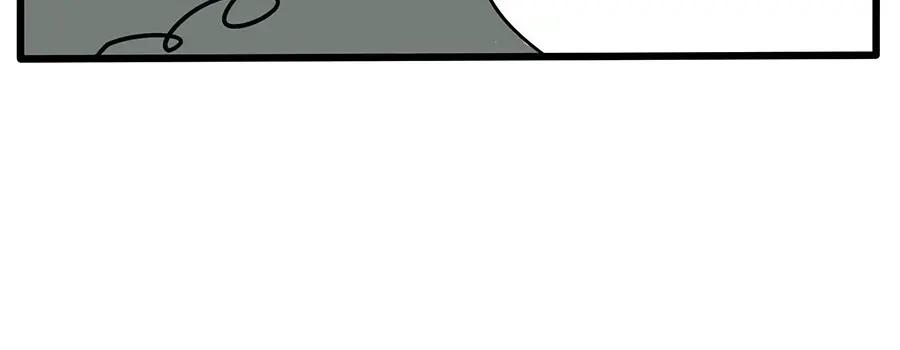 废柴狐阿桔 - 第6话 - 第10张图