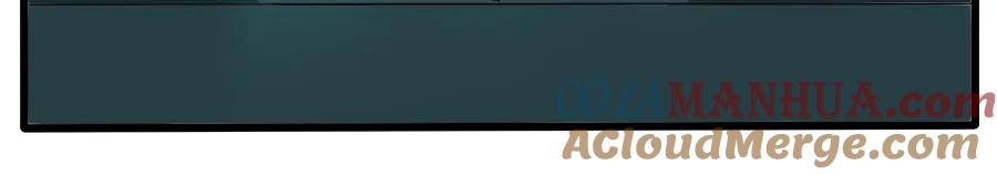 废柴狐阿桔 - 第29话（下） - 第31张图