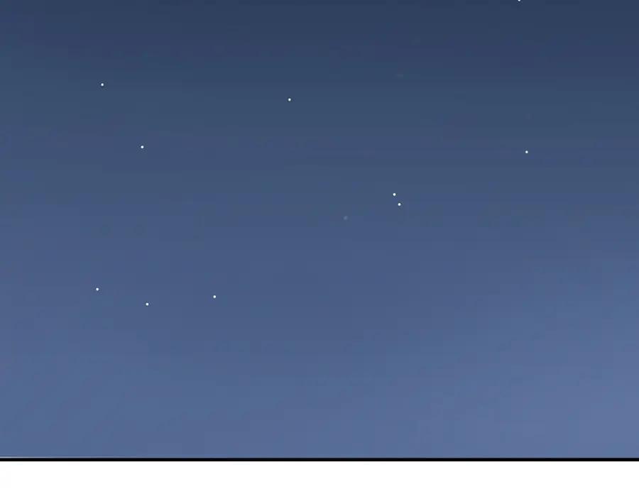 废柴狐阿桔 - 第30话 - 第69张图