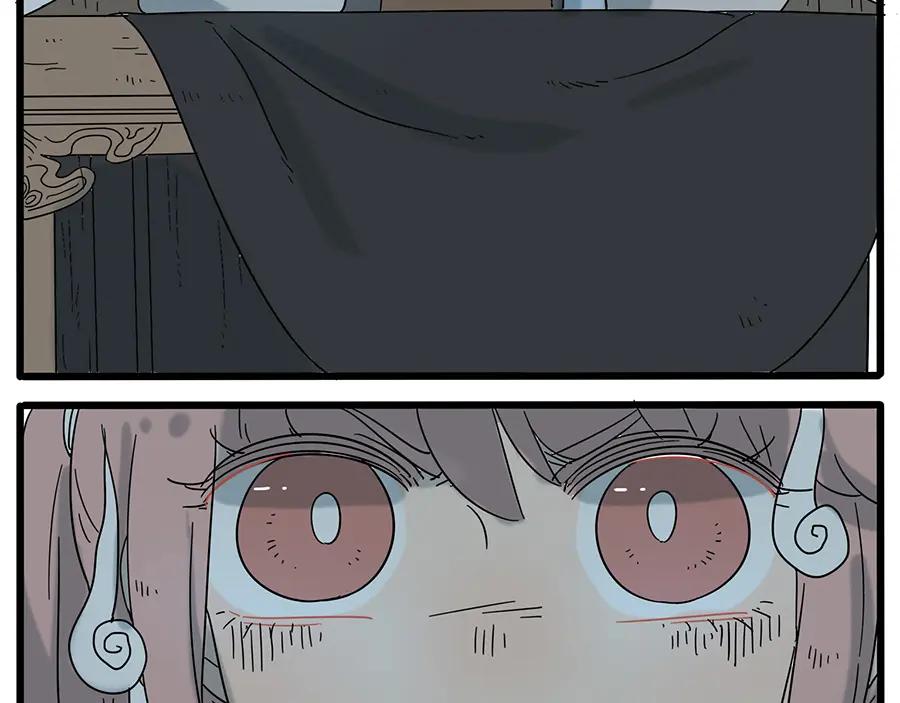 废柴狐阿桔 - 第30话 - 第51张图