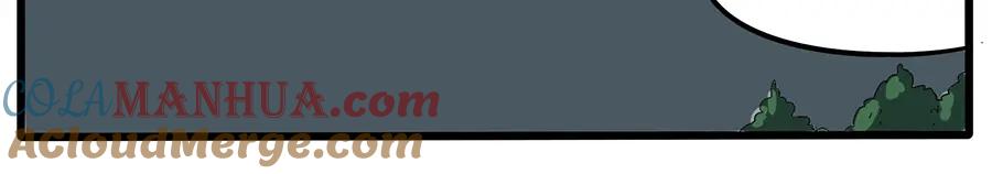 废柴狐阿桔 - 第30话 - 第19张图