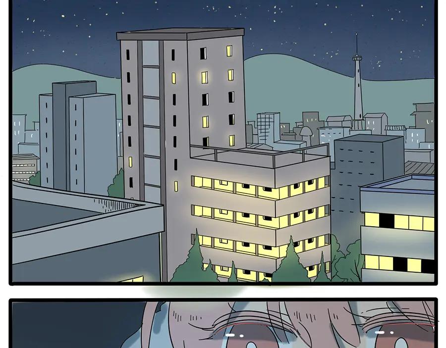 废柴狐阿桔 - 第30话 - 第60张图