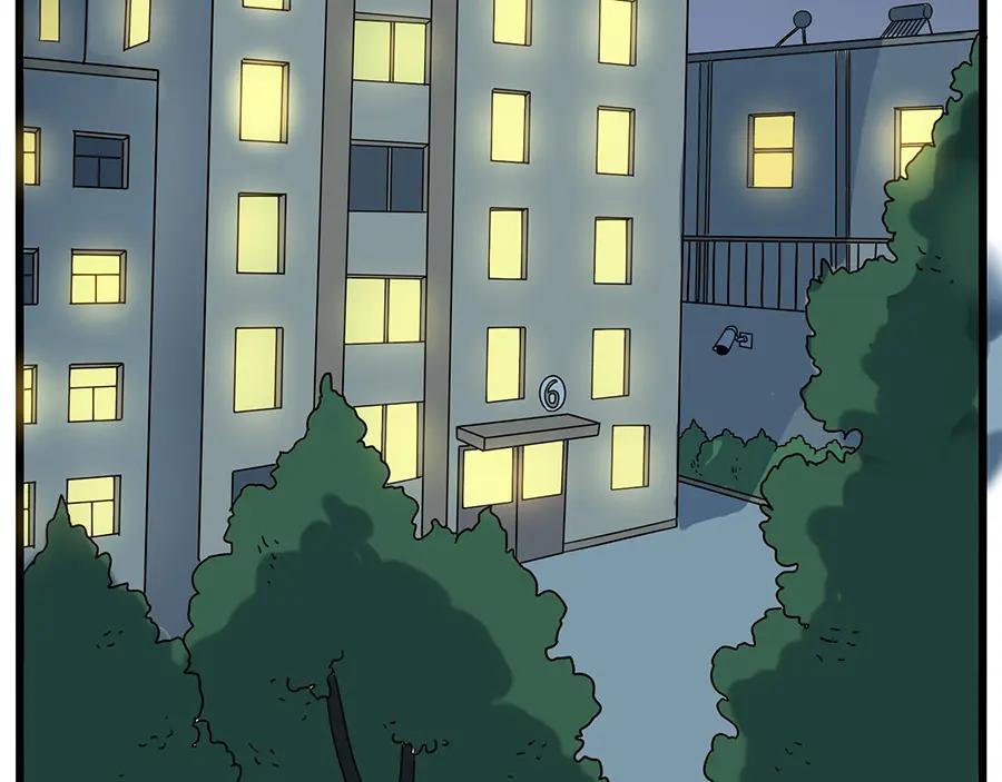 废柴狐阿桔 - 第30话 - 第3张图