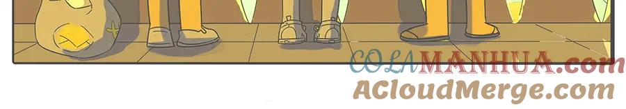 废柴狐阿桔 - 第30话 - 第64张图