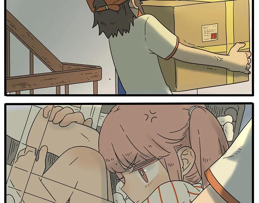 废柴狐阿桔 - 第30话 - 第30张图