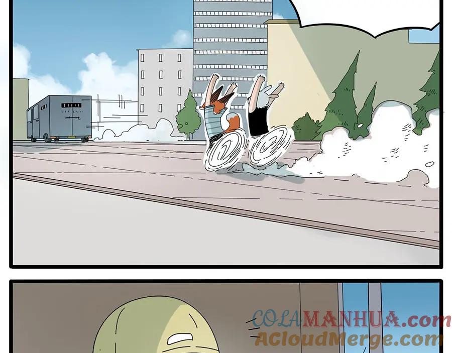 废柴狐阿桔 - 第31话 - 第58张图