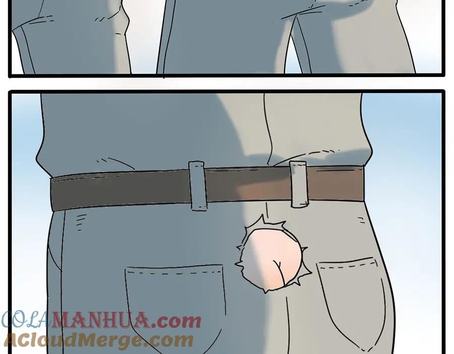 废柴狐阿桔 - 第32话（下） - 第46张图