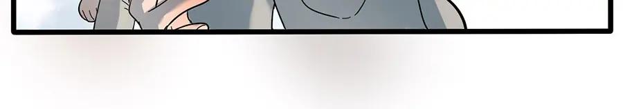 废柴狐阿桔 - 第33话（上） - 第28张图