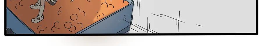 废柴狐阿桔 - 第33话（下） - 第29张图