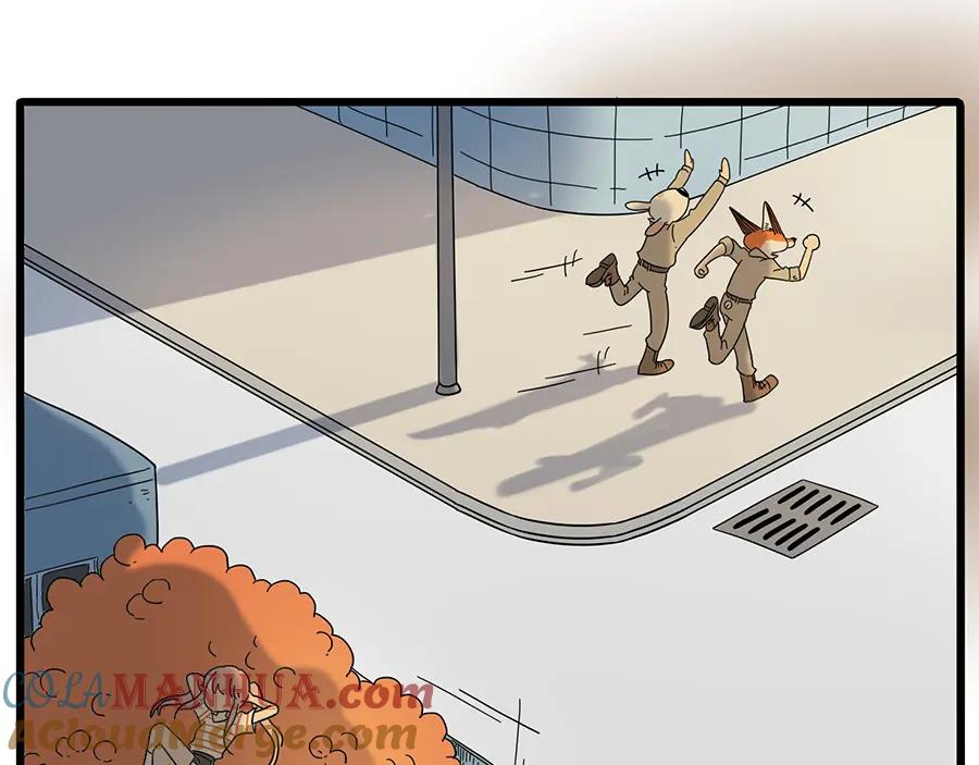 废柴狐阿桔 - 第33话（下） - 第28张图