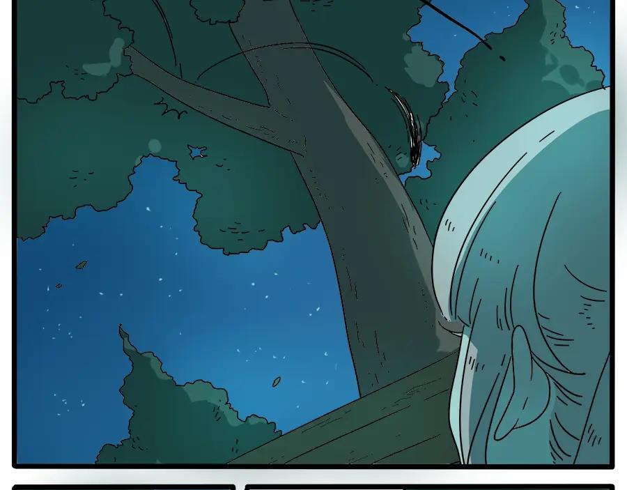 废柴狐阿桔 - 第34话 - 第6张图